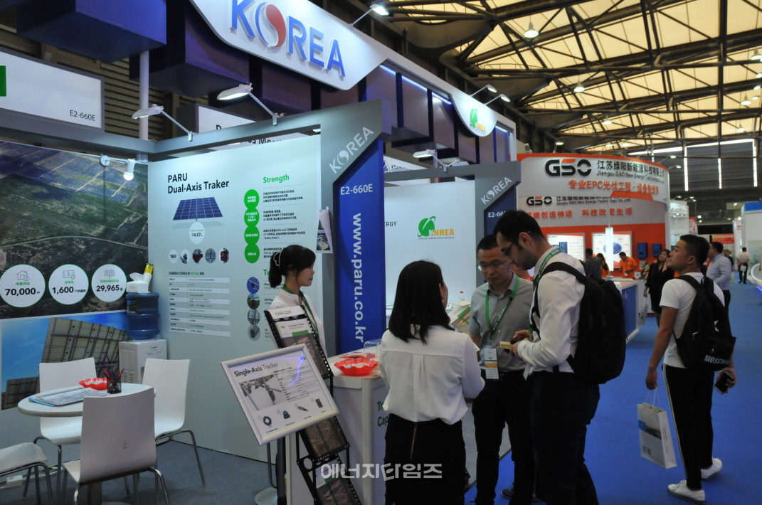 28일부터 오는 30일까지 중국 현지에서 열리는 ‘2018국제태양광산업박람회(SNEC PV Power Expo 2018)’에 설치된 에너지공단 한국관.