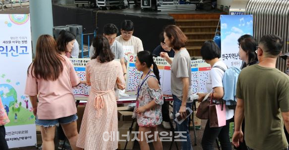 지난 25일 중앙공원(경기 성남시 소재) 야외공연장에서 열린 2018파크콘서트 현장에서 지역난방공사가 청렴캠페인을 펼쳤다.