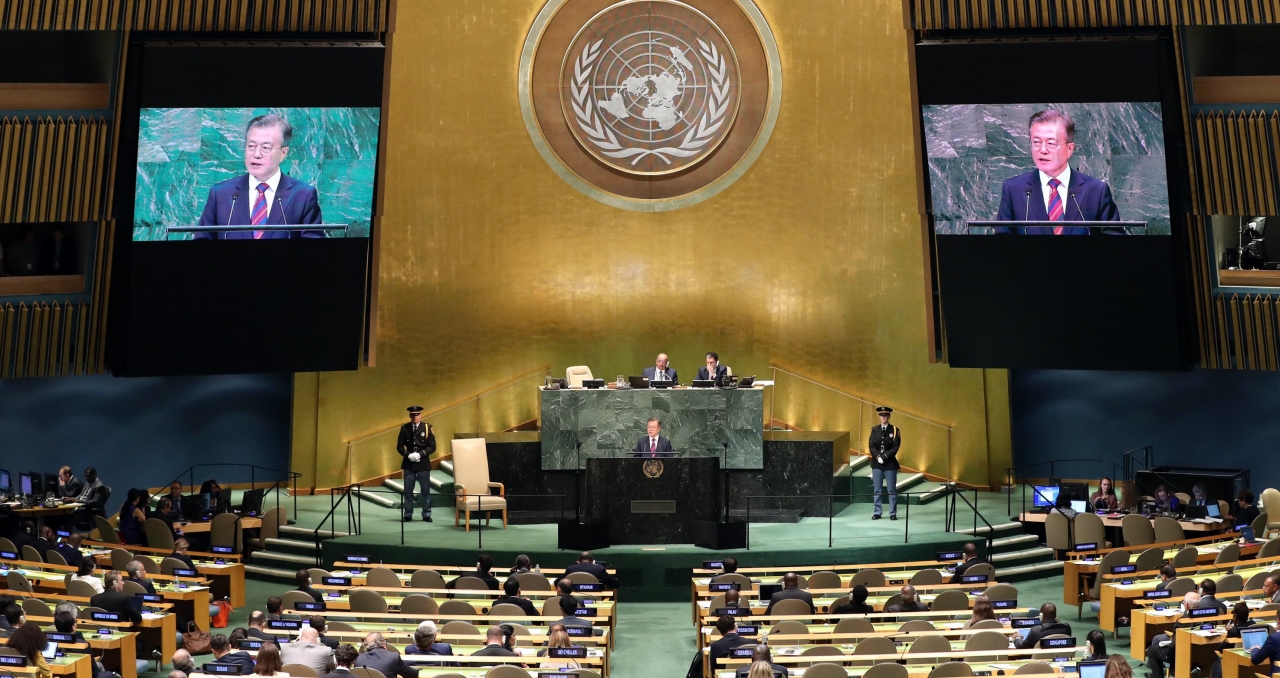 문재인 대통령이 지난 26일(현지시각) 미국현지에서 열린 제73차 유엔총회에서 기조연설을 하고 있다. / 사진=뉴시스