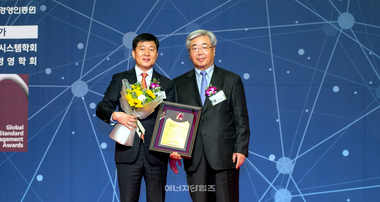 지난 31일 그랜드힐튼호텔(서울 서대문구 소재)에서 열린 ‘2018년 글로벌스탠다드경영대상(Global Standard Management Awards) 시상식’에서 가스기술공사가 안전경영대상 최우수상을 수상했다.