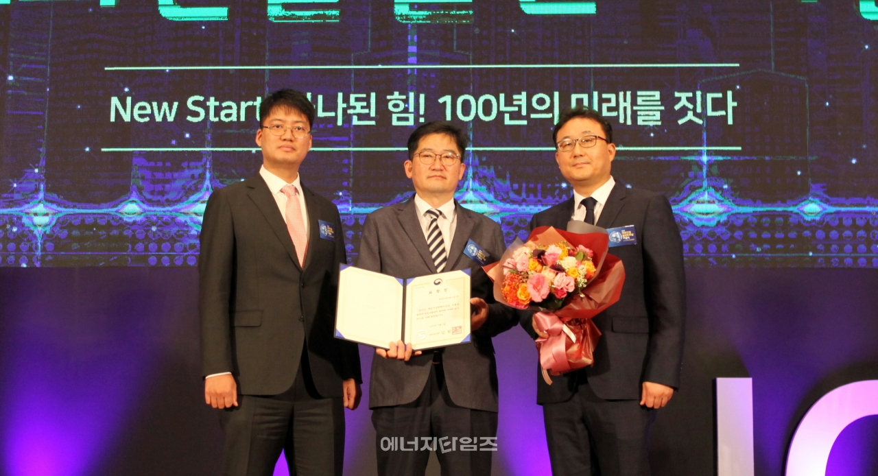 지난 1일 건설회관(서울 강남구 소재)에서 열린 2018년도 해외건설플랜트의 날 기념식에서 지역난방기술이 국토교통부 장관표창을 수상했다.