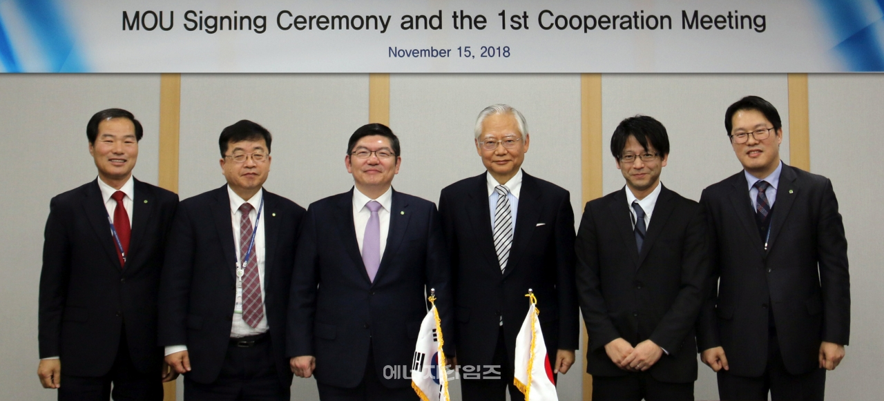 지난 16일 원자력환경공단이 일본 고준위방사성폐기물 처분 전담기관인 NUMO와 2012년 체결한 업무협약을 연장키로 하는 협약을 체결했다.