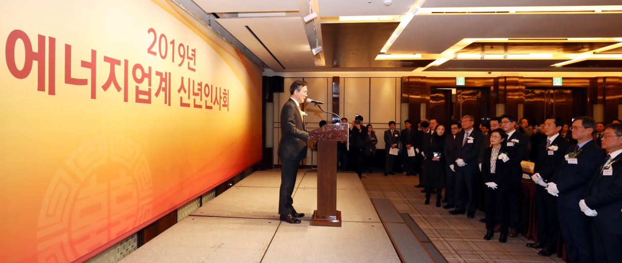 21일 웨스틴조선호텔(서울 중구 소재)에서 열린 2019년도 에너지업계 신년인사회에 참석한 성윤모 산업부 장관이 축사를 하고 있다. / 사진=뉴시스