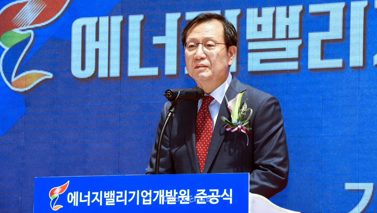 28일 열린 에너지밸리기업개발원 준공식에 참석한 김종갑 한전 사장이 인사말을 하고 있다.