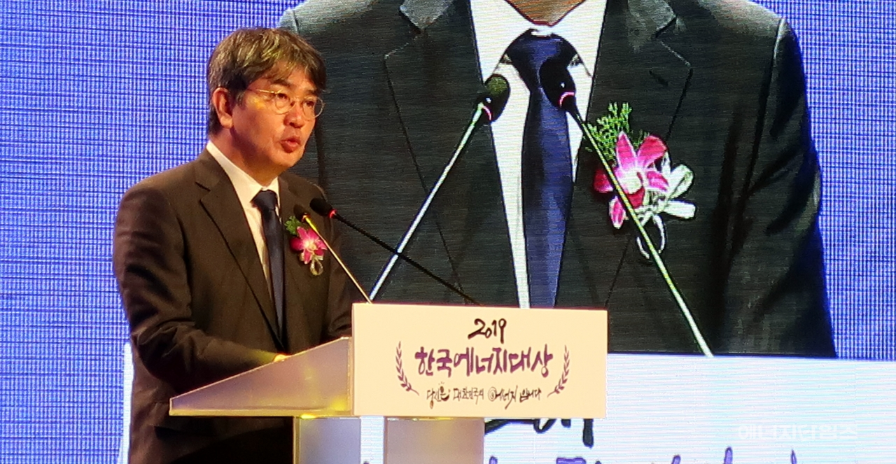 12일 63컨벤션센터(서울 영등포구 소재)에서 열린 2019년도 한국에너지대상 시상식에서 김창섭 에너지공단 이사장이 개회사를 하고 있다.