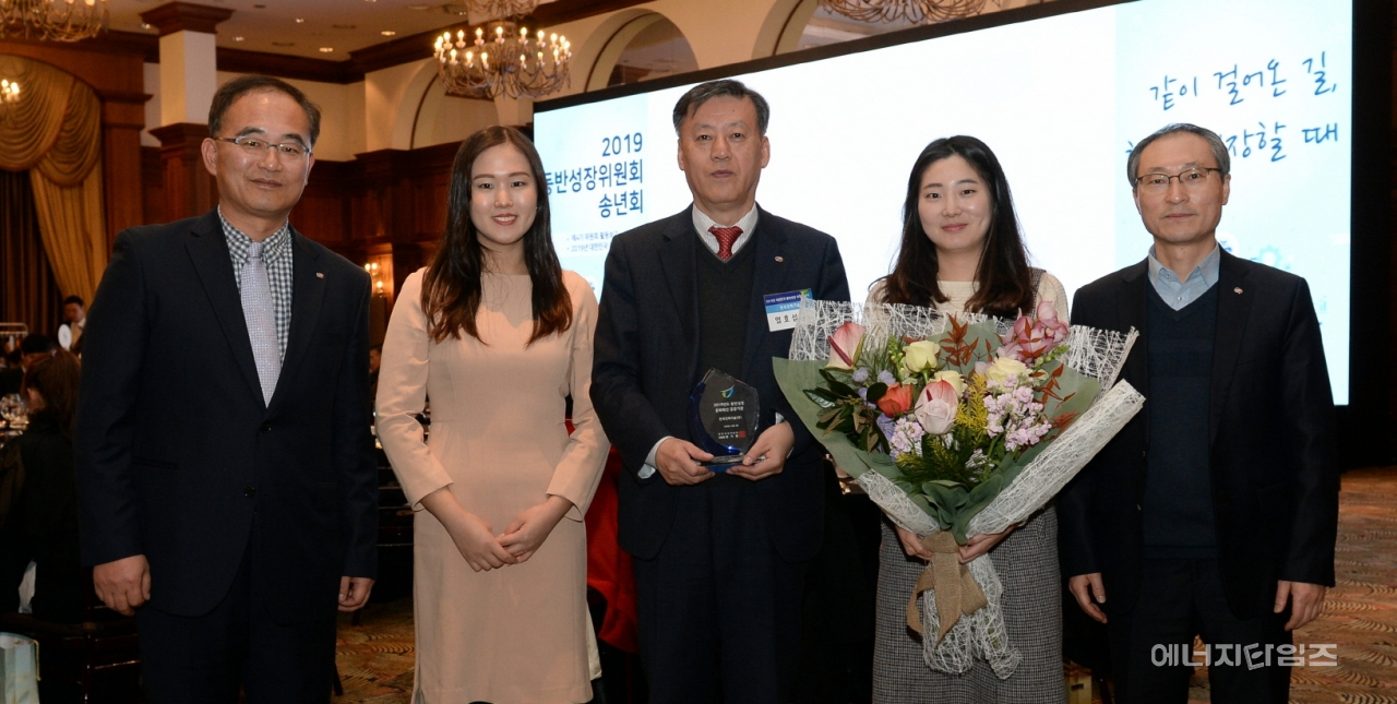 지난 9일 임피리얼팰리스호텔(서울 강남구 소재)에서 동반성장위원회 주관으로 열린 2019년도 대한민국 동반성장대상 시상식에서 한국전력기술이 동반성장위원장 표창을 받았다.