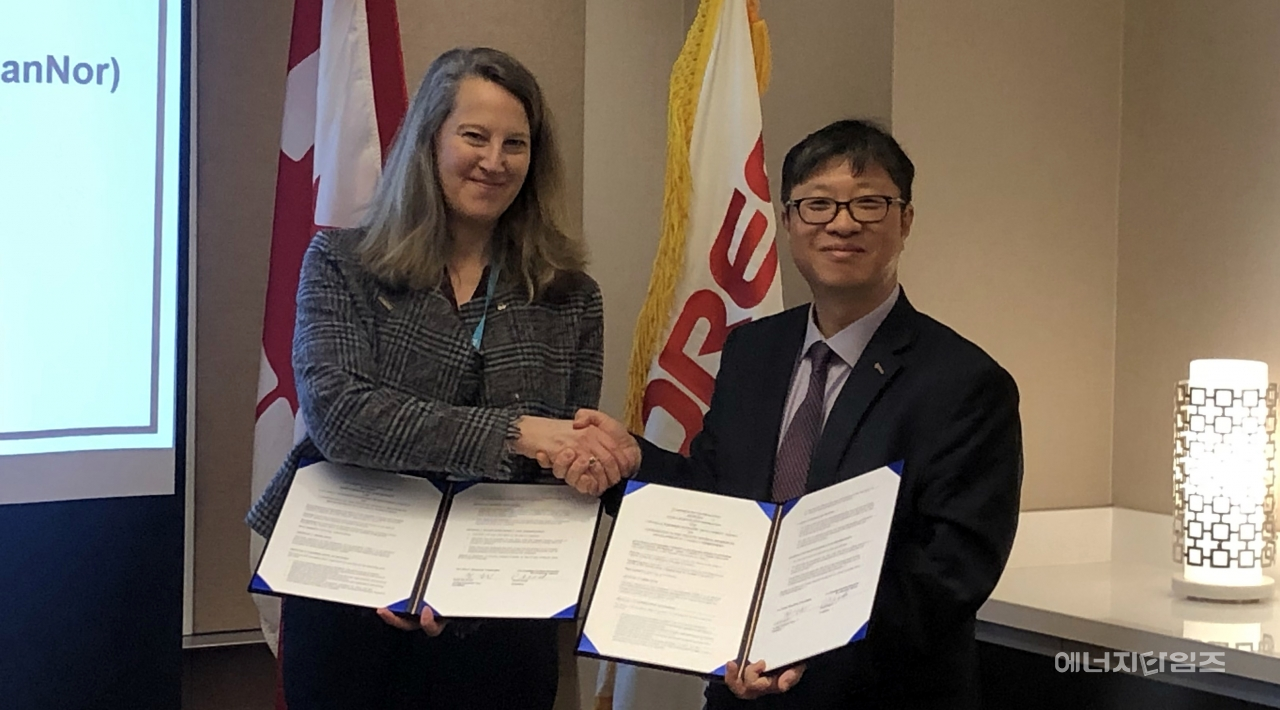 지난 3일 캐나다 현지에서 광물자원공사가 캐나다 천연자원부 북부개발청과 자원개발협력 강화 업무협약을 체결했다.