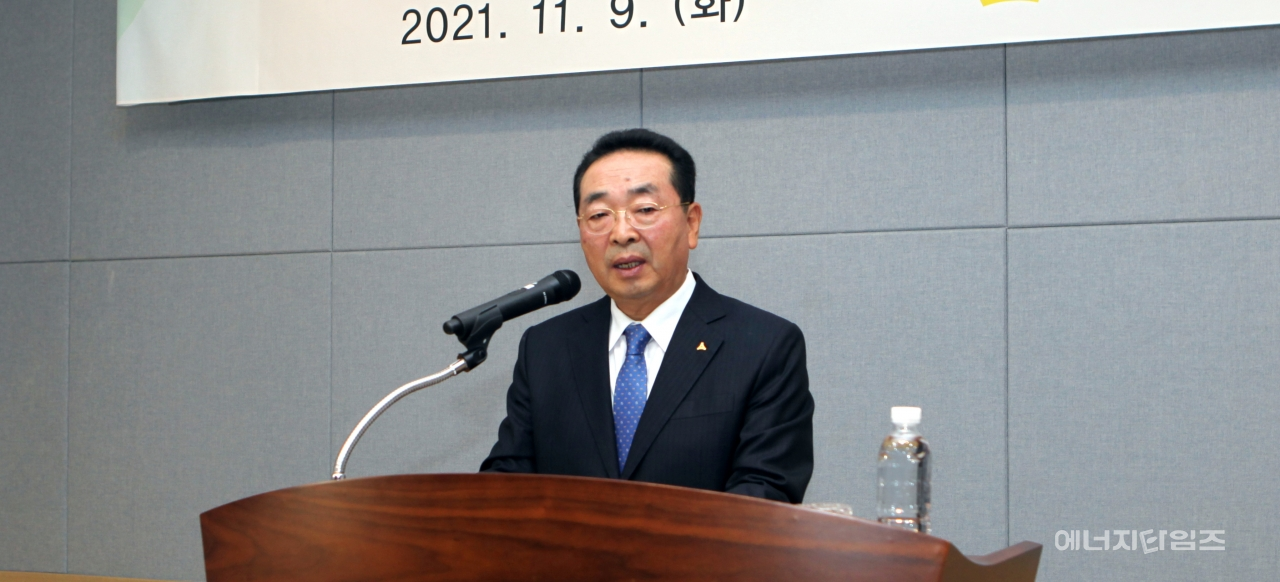 9일 원경환 신임 석탄공사 사장이 취임식을 가졌다.