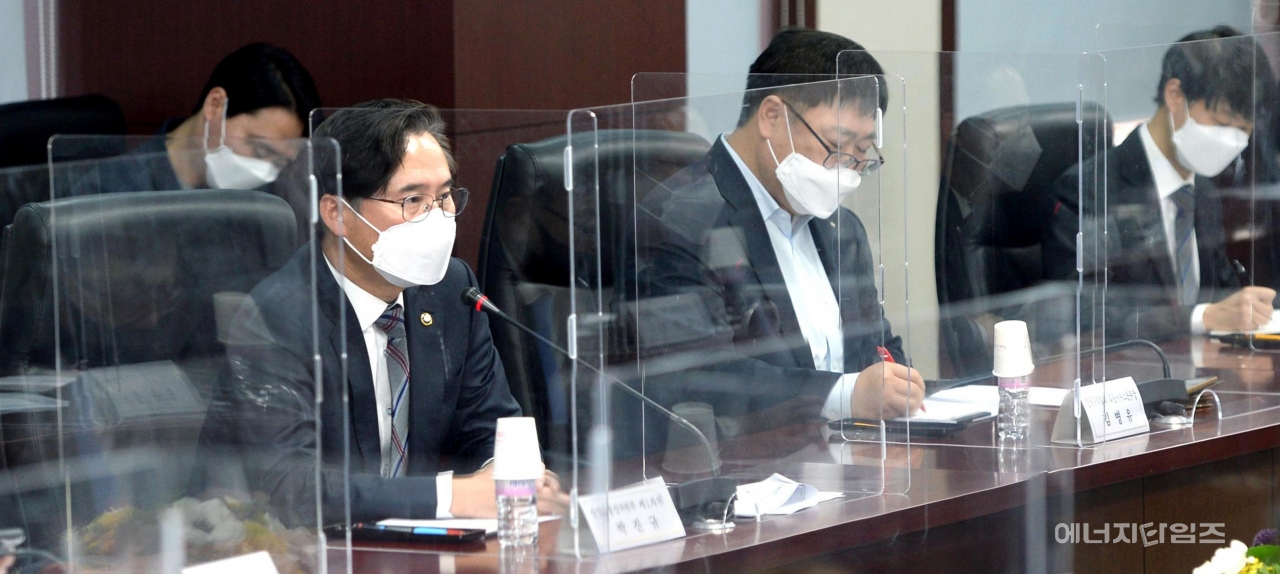 11일 무역보험공사(서울 종로구 소재)에서 산업부가 ‘제21차 산업자원 안보 T/F’를 개최했다.