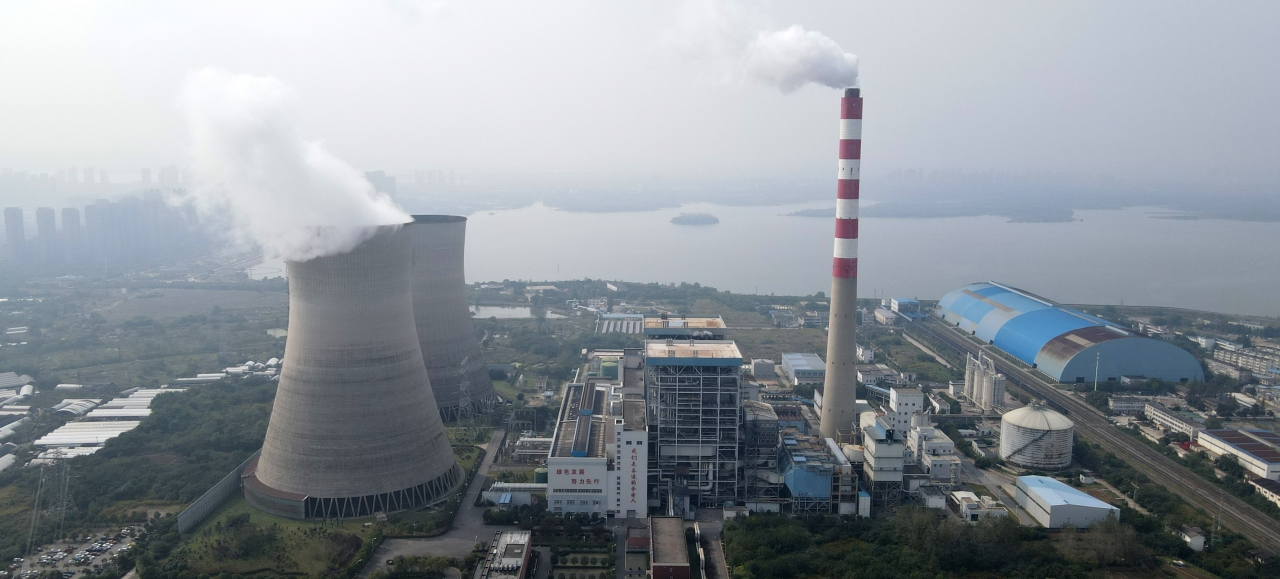 중국 웨너지 허페이전력유한공사 석탄발전소.