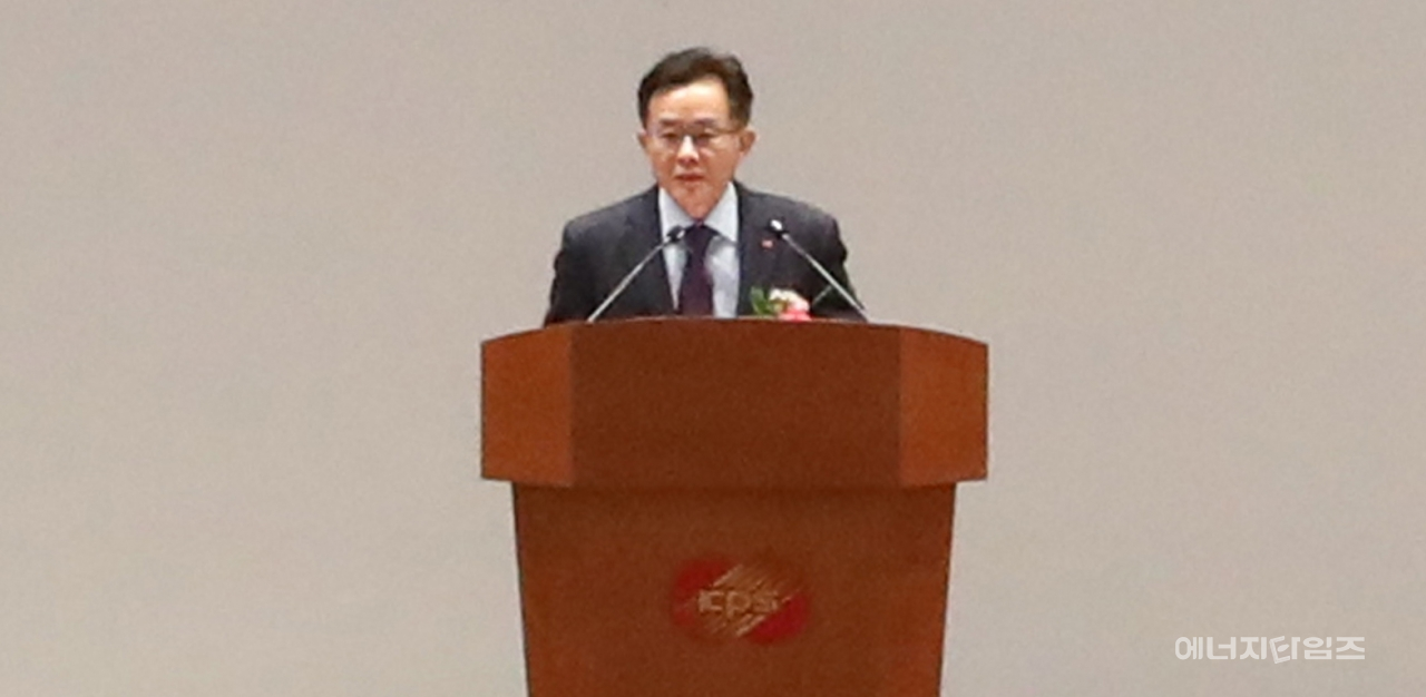 지난 9일 이성규 신임 한전KPS 상임감사가 취임식을 개최했다.