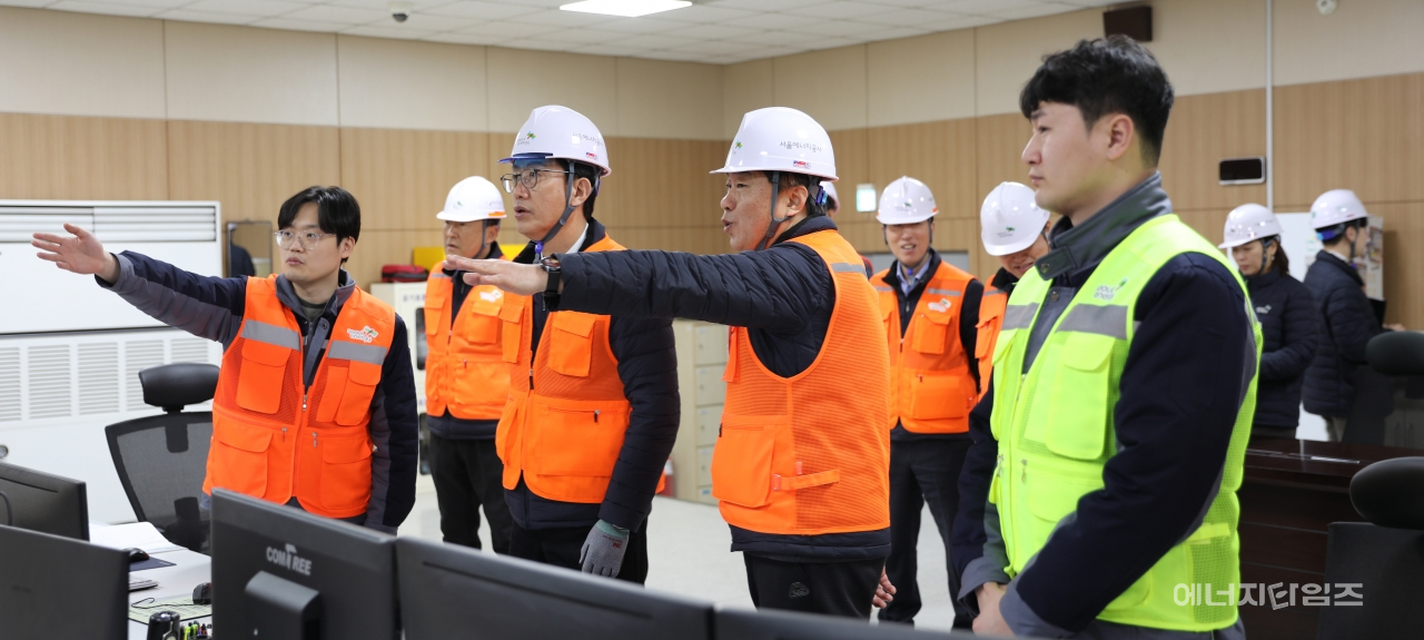 지난 2일 이승현 서울에너지공사 사장이 마곡플랜트(서울 강서구 소재)를 방문해 집중안전점검을 했다.