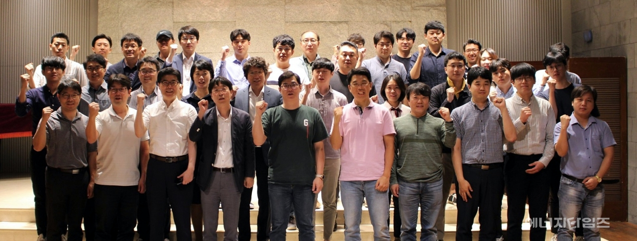 지난 17일 LW컨벤션센터(서울 중구 소재)에서 열린 가스공사 주관 빅-데이터·인공지능 경진대회 예선에 진출한 팀들을 대상으로 한 워크숍이 열렸다.