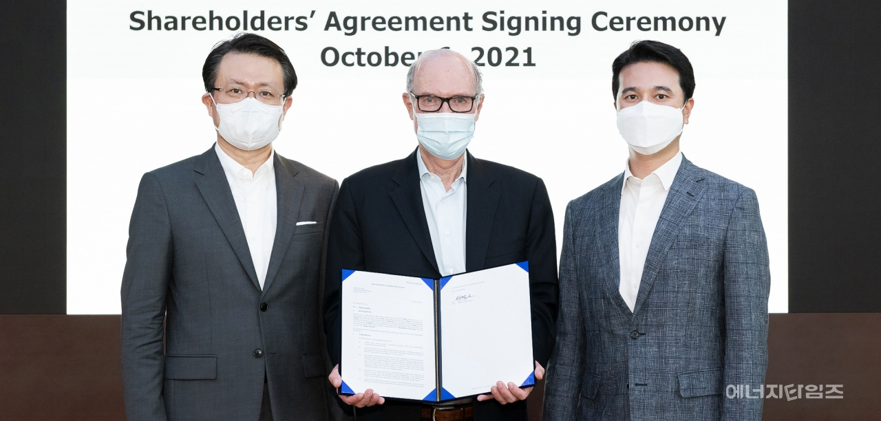 6일 서린빌딩(서울 종로구 소재)에서 SK E&S가 미국 플러그파워와 아시아 수소 사업을 공동으로 추진하는 합작법인을 설립하기로 하고 주주 간 계약을 체결했다.