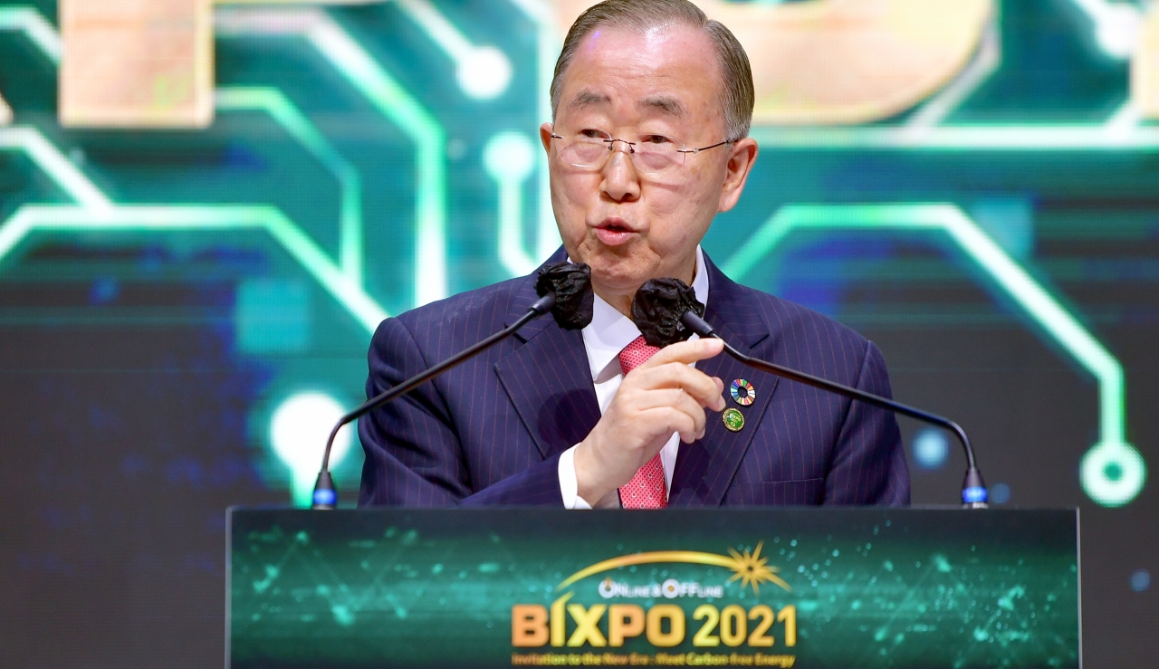 반기문 前 유엔 사무총장이 10일 김대중컨벤션센터(광주 서구 소재)에서 열린 ‘2021년 빛가람 국제 전력기술 엑스포(BIXPO 2021)’에서 기조연설을 하고 있다. / 사진=뉴시스