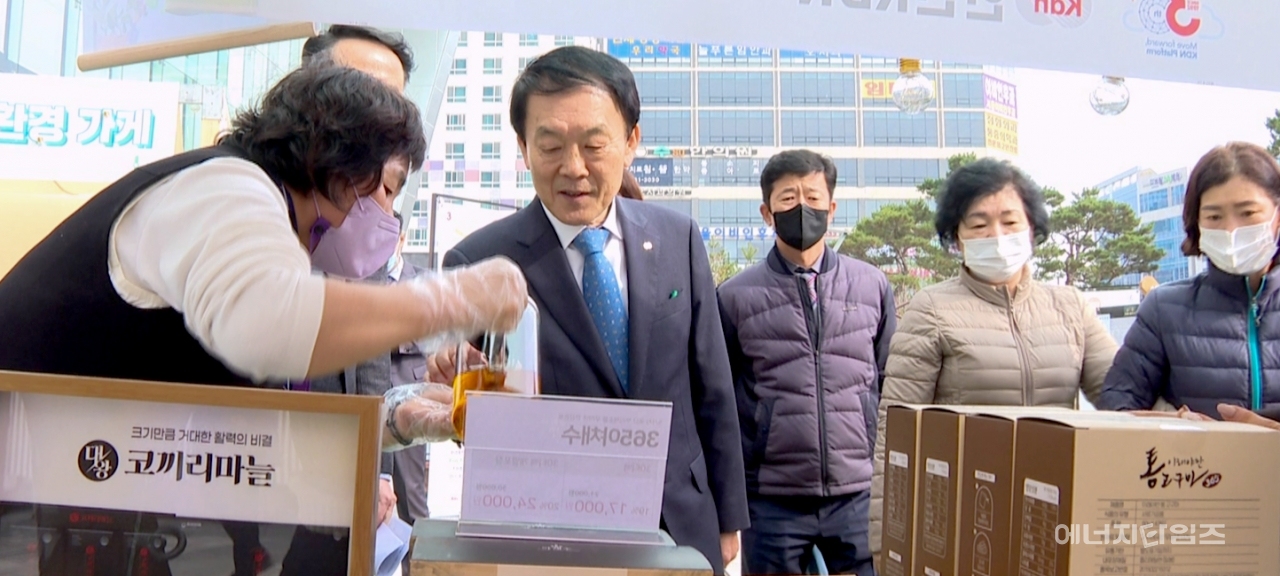 지난 21일 한전KDN이 본사(전남 나주시 소재)에서 광주·전남지역 사회적 기업을 홍보하는 한편 판매를 지원하는 상생마켓을 개최했다.