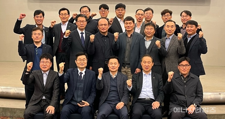 지난 17일 유성호텔(대전 유성구 소재)에서 도시가스협회가 2023년도 제1차 안전솔루션위원회 회의를 개최했다.