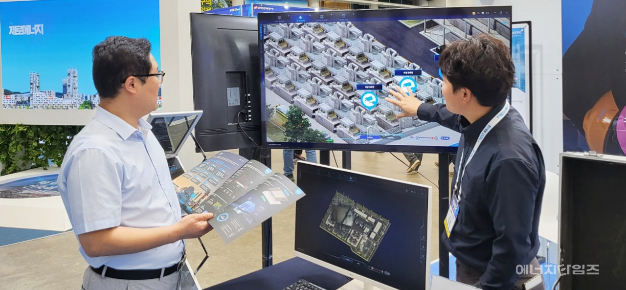 14일 엑스코(대구 북구 소재)에서 열린 ‘2023년 대한민국 전기산업 엑스포’에 설치된 서부발전 디지털기술공유센터 부스.