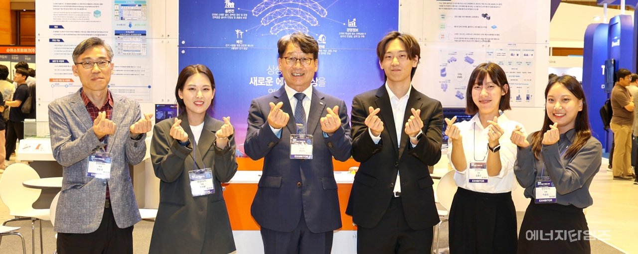 지난 11일부터 13일까지 코엑스(서울 강남구 소재)에서 열린 ‘2023 AIoT 국제전시회’에 한전KDN이 참여해 AIoT 솔루션을 선보였다.