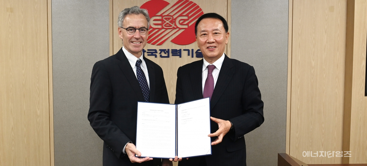 지난 20일 한전기술이 본사(경북 김천시 소재)에서 ARC와 소듐냉각고속로 상용화 공동 추진 업무협약을 체결했다.