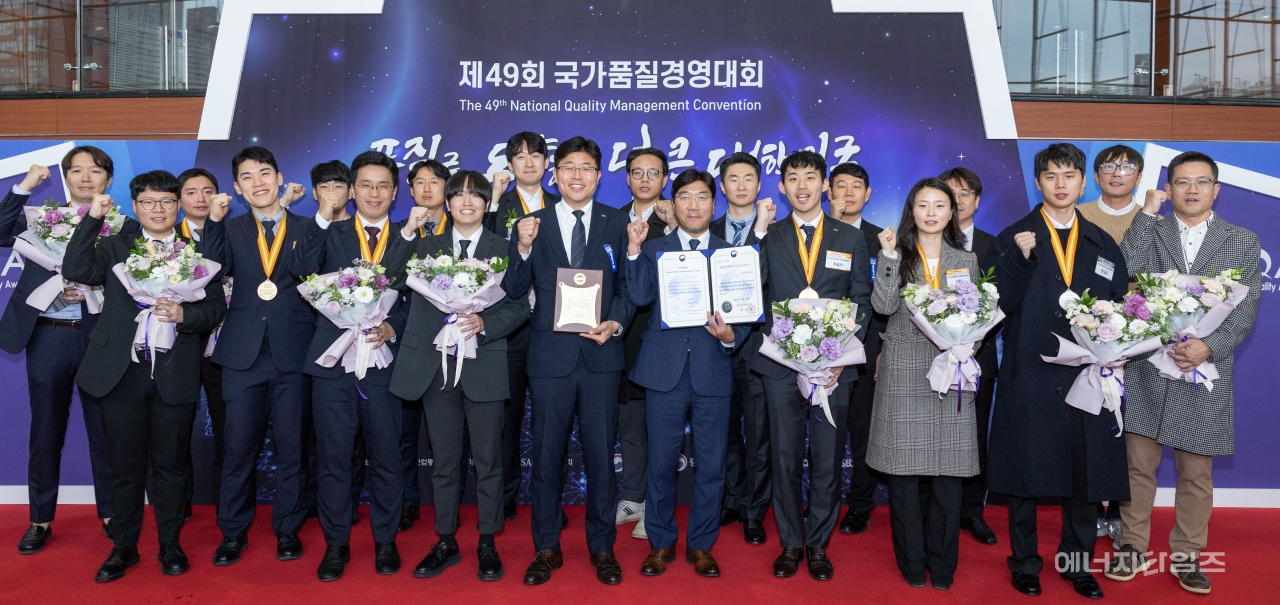 지난 22일 코엑스(서울 강남구 소재)에서 열린 ‘제49회 국가품질경영대회’에서 서부발전이 8년 연속 품질경쟁력 우수기업으로 선정됐다.