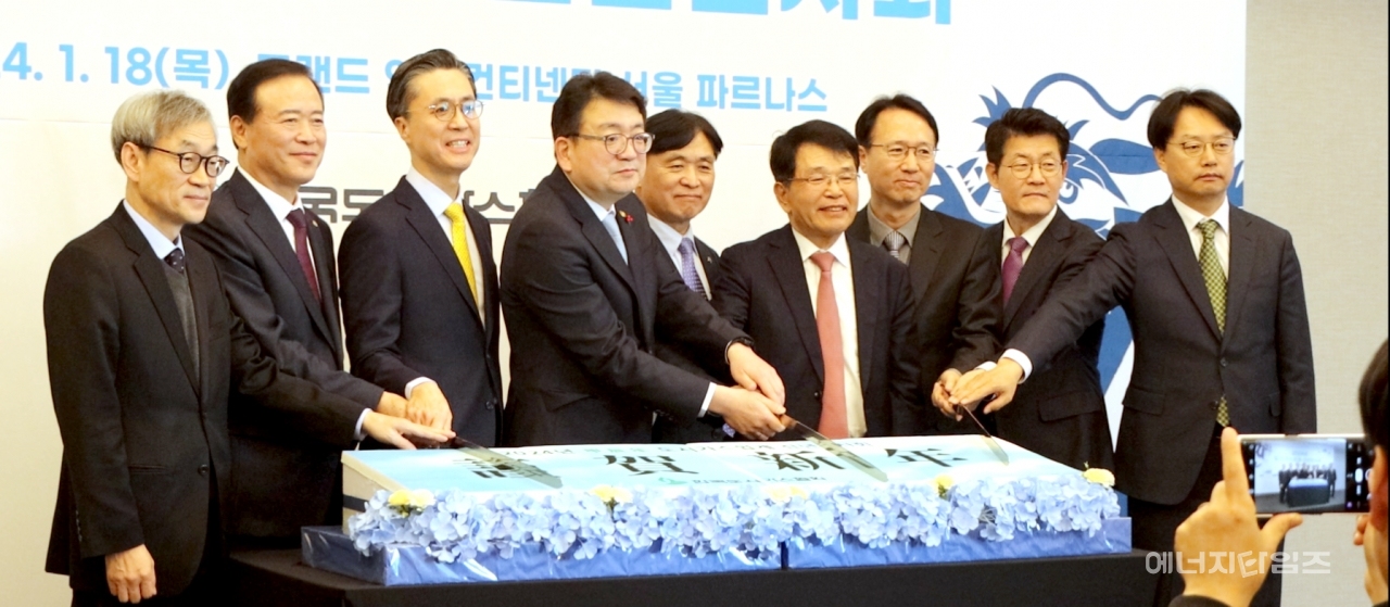 18일 그랜드인터콘티넨탈호텔(서울 강남구 소재)에서 도시가스협회가 2024년도 도시가스업계 신년 인사회를 개최했다.